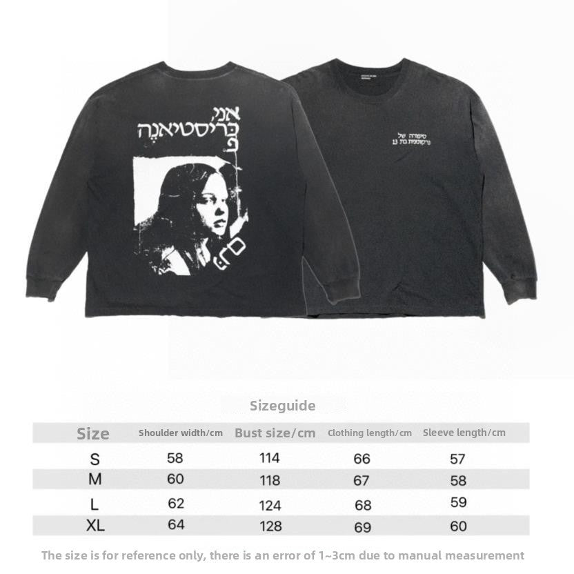 Letter-printed hoodie
